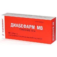 Диабефарм МВ таблетки с пролонг. высвобождением 30мг 60шт