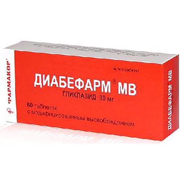 Диабефарм МВ таблетки с модиф. высвоб. 30мг 60шт