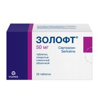 Золофт таблетки п/о плен. 50мг 28шт