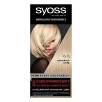 Краска для волос 9-5 Жемчужный Блонд Syoss/Сьосс 115мл миниатюра фото №2