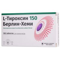 L-тироксин 150 Берлин-Хеми таблетки 150мкг 100шт, миниатюра фото №8