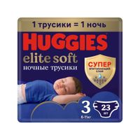 Подгузники-трусики детские ночные 6-11кг Elite Soft Huggies/Хаггис 23шт р.3 миниатюра