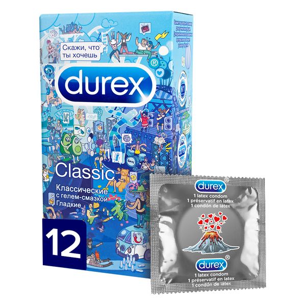 Презервативы Durex (Дюрекс) Classic гладкие 12 шт. doodle фото №3