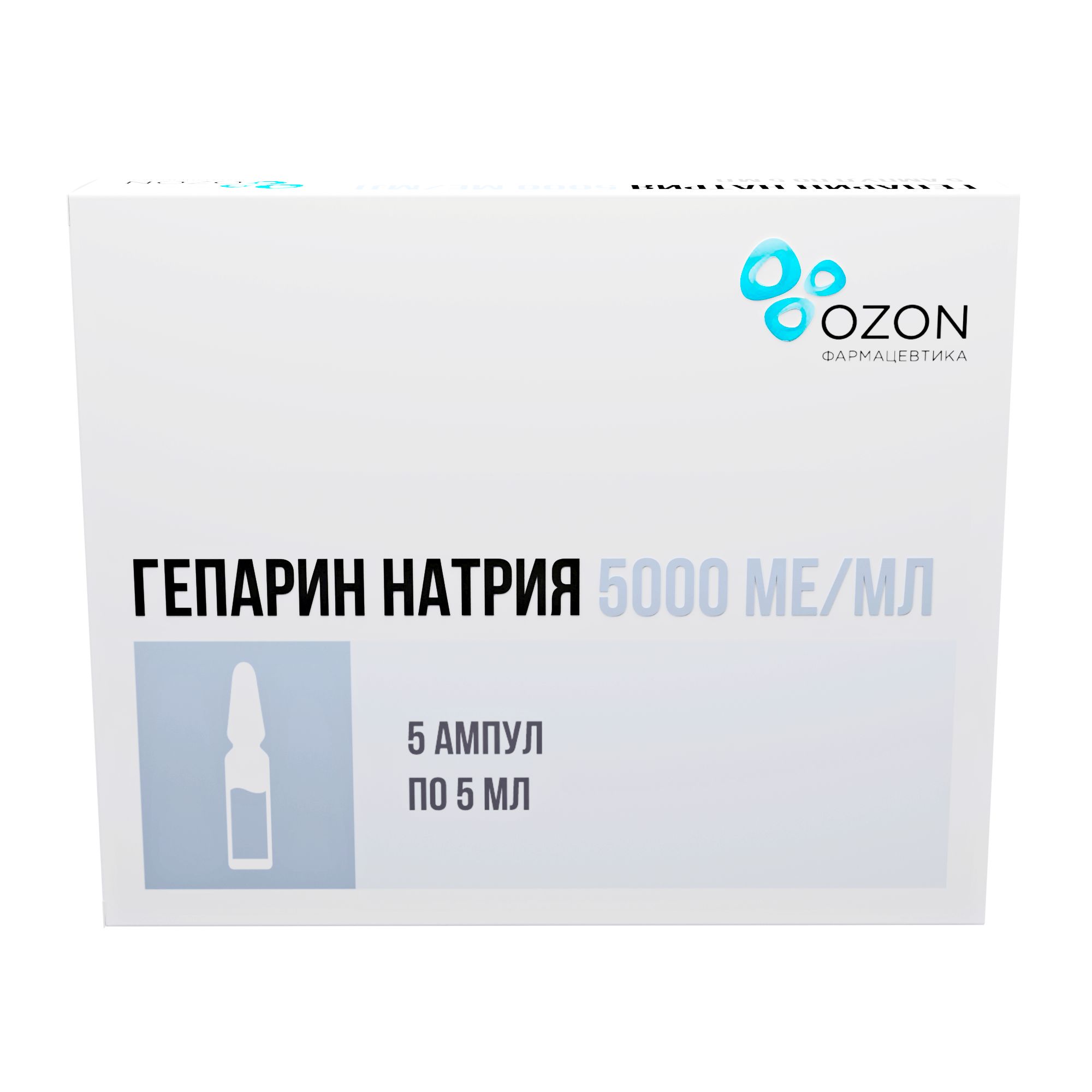 Гепарин натрия р-р для в/в и п/к введ. 5000МЕ/мл 5мл 5шт Озон ООО купить,  цена, инструкция по применению, описание и отзывы в интернет-аптеке  Здравсити
