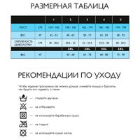 Гольфы компрессионные 2 класс 280 den Relaxsan/Релаксан Gambaletto, черные, р.5 (950) миниатюра фото №3