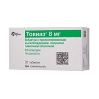 Товиаз таблетки с пролонгированным высвобождением п/о плен. 8мг 28шт, миниатюра фото №2