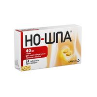 Но-шпа таблетки п/о плен. 40мг 24шт, миниатюра фото №3