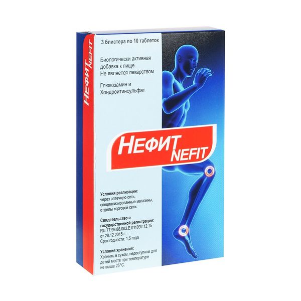 Глюкозамин и Хондроитинсульфат Нефит таблетки 1420 мг 30шт
