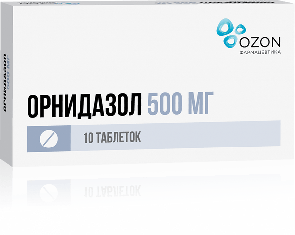 Орнидазол таблетки п/о плен. 500мг 10шт