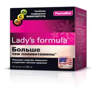 Витамины для женщин Больше чем поливитамины Lady's formula/Ледис формула таблетки 800мг 30шт, миниатюра фото №7