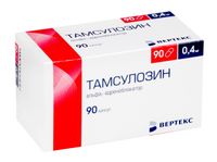 Тамсулозин капсулы с пролонгированным высвобождением 0,4мг 90шт