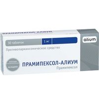 Прамипексол-Алиум таблетки 1мг 30шт
