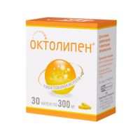 Октолипен капсулы 300мг 30шт