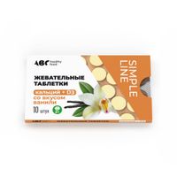 Бета-каротин+Облепиха 3+ Abc Healthy Food таблетки жевательные 1050мг 10шт, миниатюра фото №20