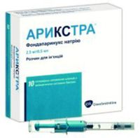 Арикстра раствор для п/к введ. шприц 2,5мг/0,5мл 0,5мл 10шт, миниатюра фото №2