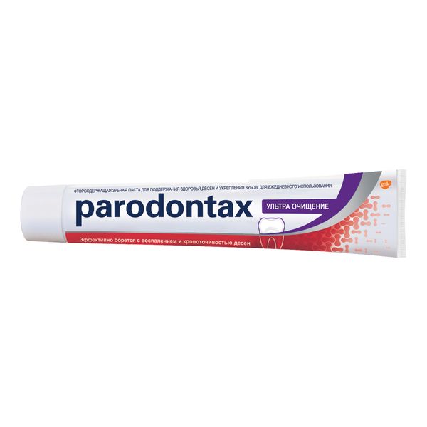 Паста зубная ультра очищение Parodontax/Пародонтакс 75мл фото №5