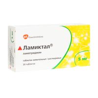 Ламиктал таблетки жевательные 5мг 30шт