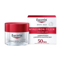 Крем для нормальной и комбинированной кожи дневной Hyaluron-Filler+Volume-Lift Eucerin/Эуцерин 50мл миниатюра