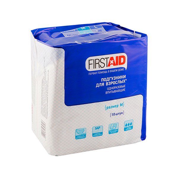 Подгузники для взрослых First Aid/Ферстэйд р.M 10шт трусы подгузники для взрослых first aid ферстэйд 10шт р l
