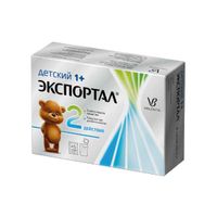 Экспортал детский порошок для приг. раствора для приема внутрь пак. 5г 6шт