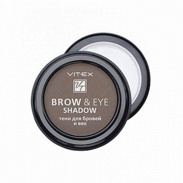 Тени для бровей и век Chocolate Brow&Eye Shadow Витэкс 4г тон 14