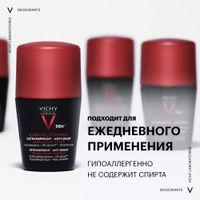 Дезодорант-антиперспирант Clinical Control Home Vichy/Виши 50мл миниатюра фото №5