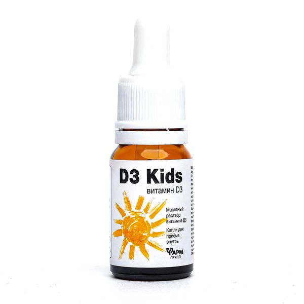 Витамин Д3 Кидс для детей с 1,5 лет ФармГрупп масляный раствор для приема внутрь фл. 10мл фото №3