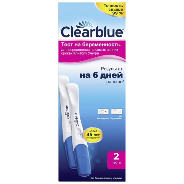 Тест для определения беременности на самых ранних сроках Ultra ClearBlue/КлиаБлу 2шт