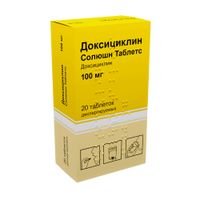 Доксициклин Солюшн Таблетс таблетки диспергируемые 100мг 20шт