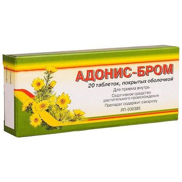 Адонис-бром таблетки п/о 20шт