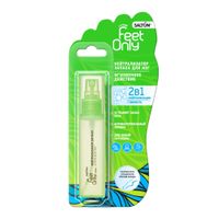 Спрей для ног нейтрализатор запаха для женщин Lady Feet Comfort Salton/Салтон 40мл