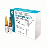Инкормарин раствор для в/м и в/суст введ. 50ЕД/мл 1мл 10шт, миниатюра