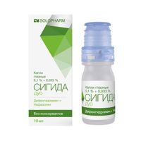 Сигида Дуо капли глазные 0,1%+0,033% 10мл, миниатюра фото №3