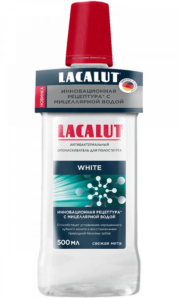 Ополаскиватель для полости рта антибактериальный White Lacalut/Лакалют 500мл ополаскиватель антибактериальный для полости рта свежая мята white lacalut лакалют 250мл