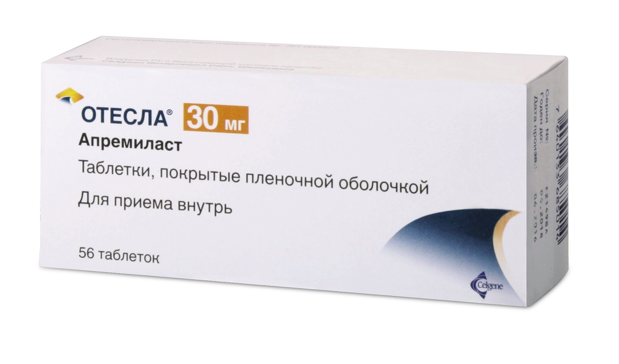 Отесла таблетки п/о плен. 30мг 56шт - купить в Москве лекарство Отесла  таблетки п/о плен. 30мг 56шт, официальная инструкция по применению