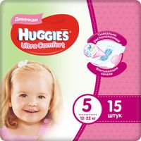 Подгузники Huggies/Хаггис Ultra Comfort для девочек 5 (12-22кг) 15 шт.