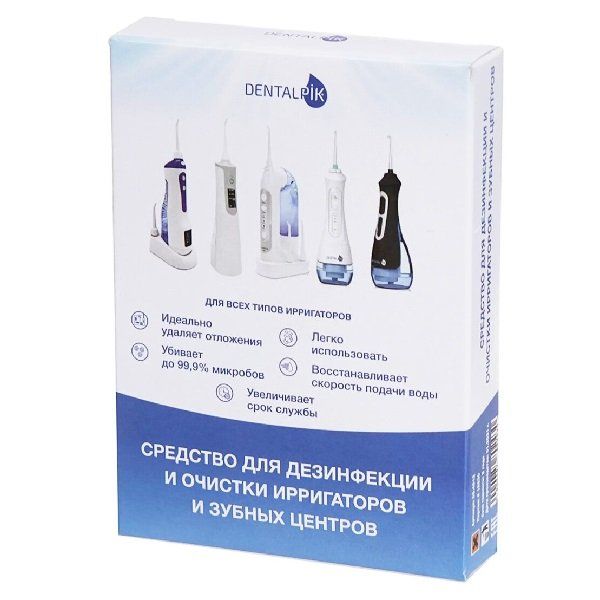 Средство для чистки ирригаторов Dentalpik 100 г