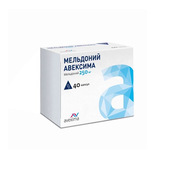 Мельдоний Авексима капсулы 250мг 40шт мельдоний мосфарма капсулы 250 мг 40 шт