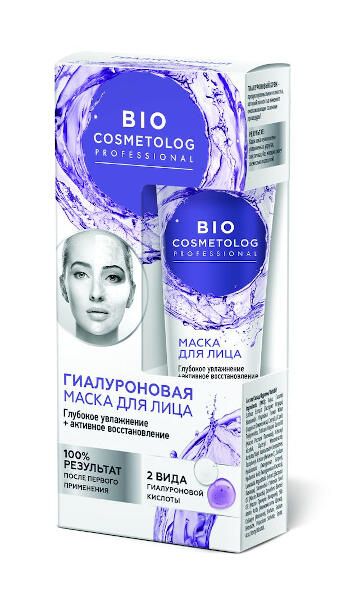 Крем-маска для лица гиалуроновая глубокое увлажнение+восстановление biocosmetolog fito косметик 45мл