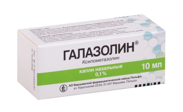 Галазолин капли назальные 0,1% 10мл