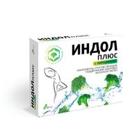 Индол Плюс Квадрат-С капсулы 300мг 30шт, миниатюра фото №4