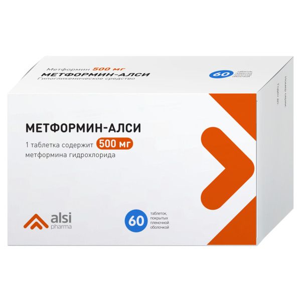 Метформин-Алси таблетки п/о плен. 500мг 60шт
