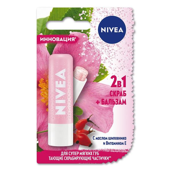 Набор Nivea/Нивея: Скраб 2 в 1+Бальзам для ухода за кожей губ с маслом шиповника и витамином E 4,8г