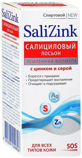 Купить Лосьон Salizink (Салицинк) салициловый с цинком и серой для всех типов кожи 100 мл, ЗАО НПО Химсинтез, Россия