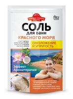 Соль для ванн омоложение и упругость Красного моря Мировые рецепты красоты fito косметик 500г