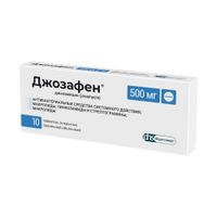 Джозафен таблетки п/о плен. 500мг 10шт миниатюра фото №2