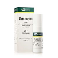 Лидокаин спрей для местного применения дозированный 4,6мг/доза 38г 650доз