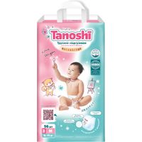 Подгузники-трусики для детей Tanoshi/Таноши 6-11кг 56шт р.M миниатюра фото №6