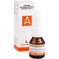 Ретинола ацетат (витамин А) капли для приема внутрь и наружно 3,44% 10мл, миниатюра фото №9