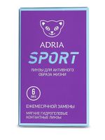 Контактные линзы Adria  Sport 6 шт. 8,6, +4,75